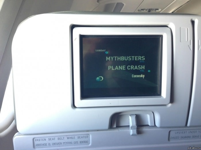 ��� ����� ��� ������� ���������� ������� �� �����. :D