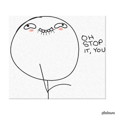 �, ���� �������������� ������...