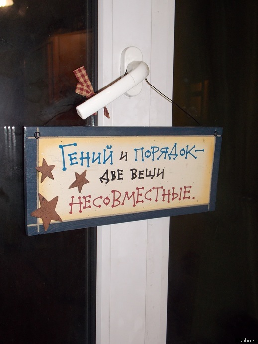 ������� �����...