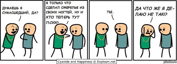 ��� ������ �����