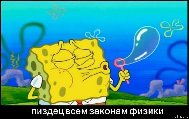 ������