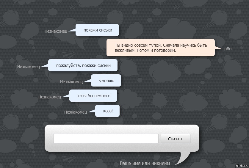 ������ ���������!)