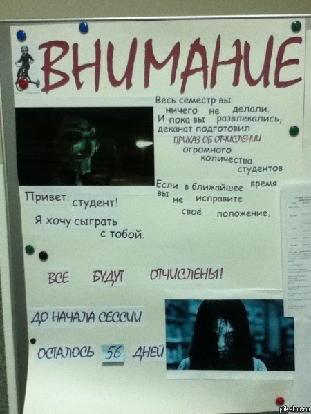 ������� ����� �������..