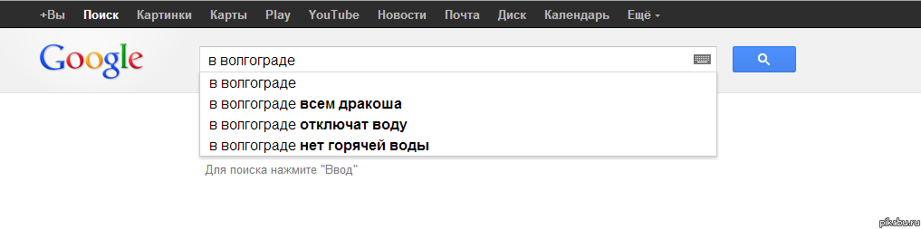 � ���������� ����...