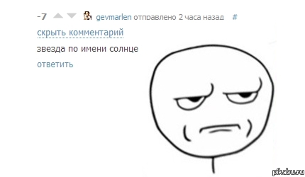 ����� ��� ������ �����