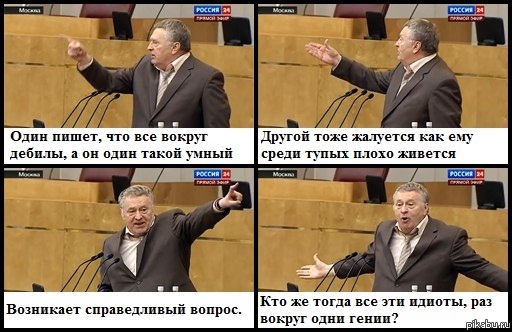 ���� �� ��� =/