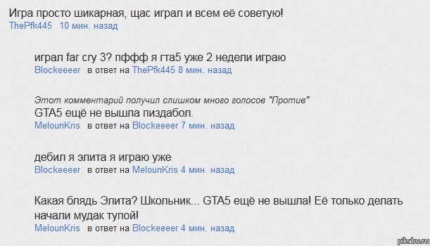 �� �� ��� ������������