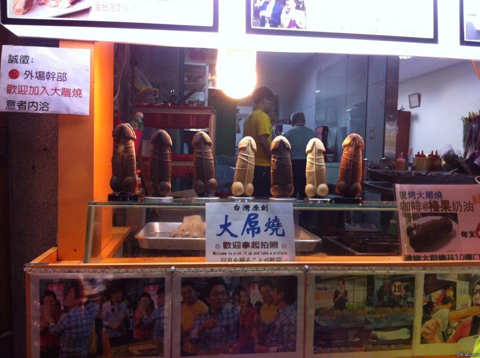 ����� �� ������� ������(�������) - ���