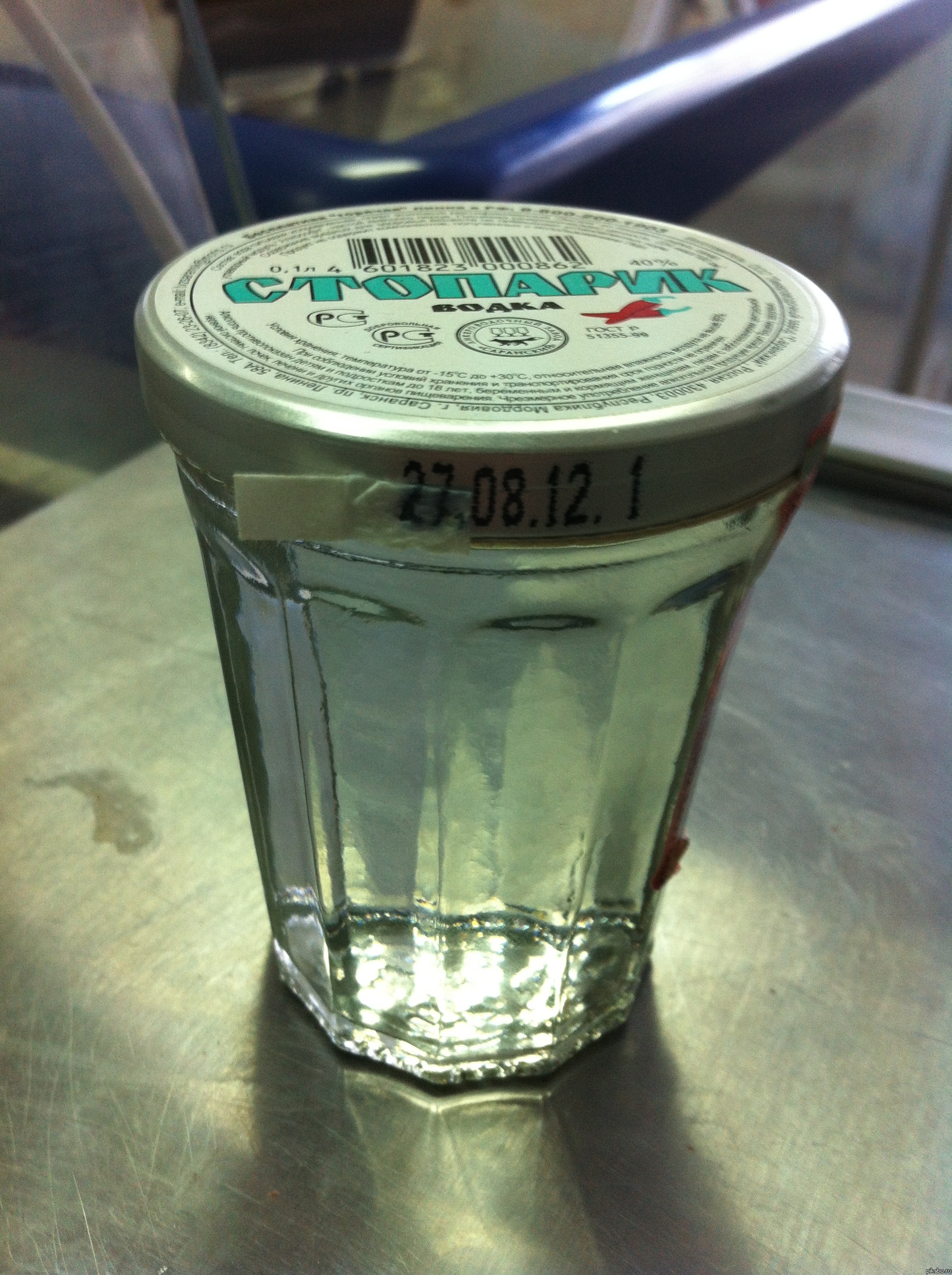 ��� ��������� ��������