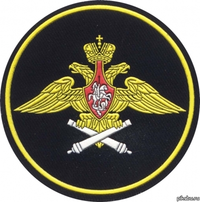 � ���� �������� ����� � ����������!