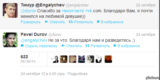 ��������� ����� ������)