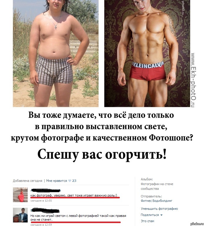 ��������, ����� ��������