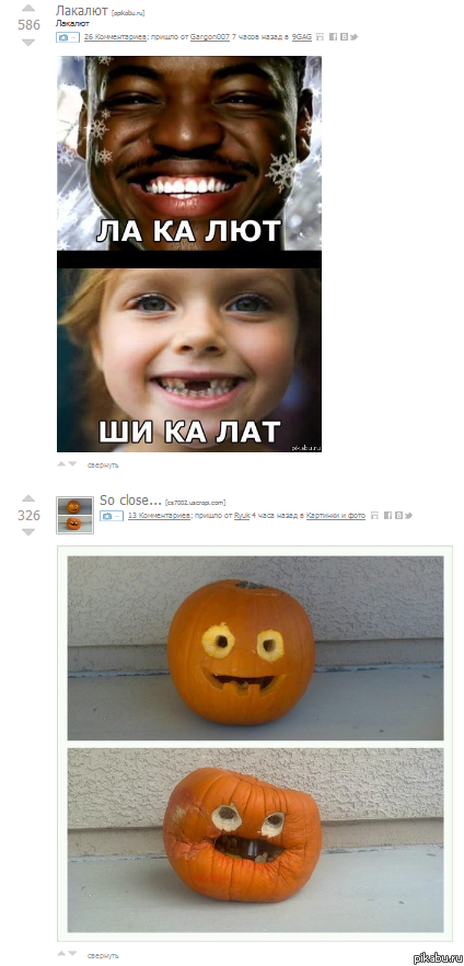 ����� ������ :)