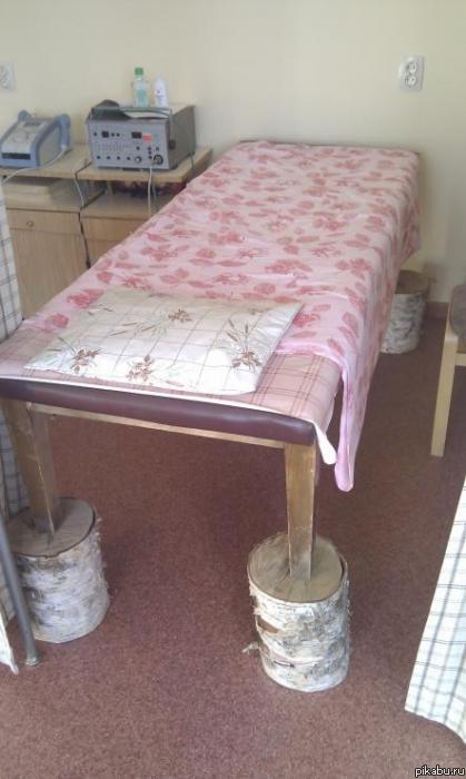 ����� �����!