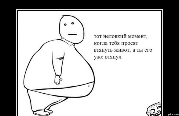 ���,��� �� � ���� �������?:)