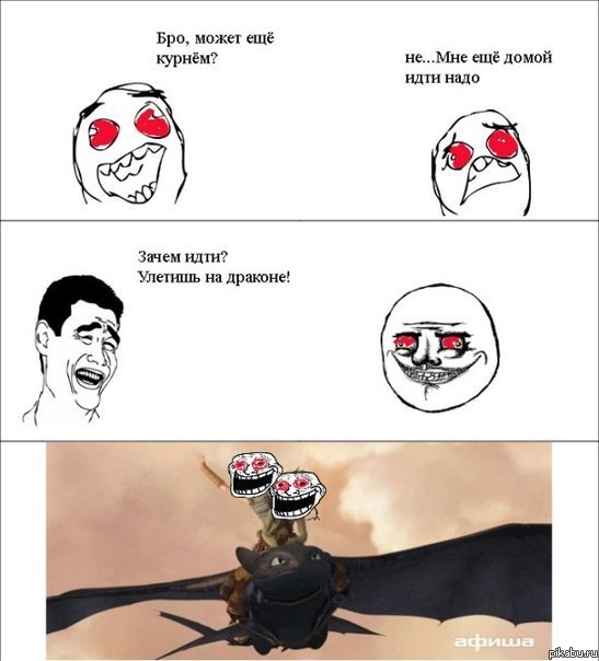 ������� ���������� )