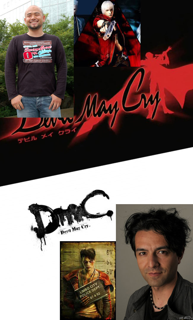 Devil May Cry.       .