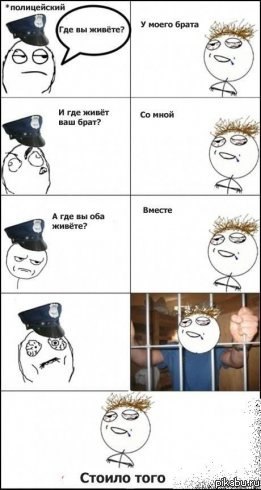 ������ ����