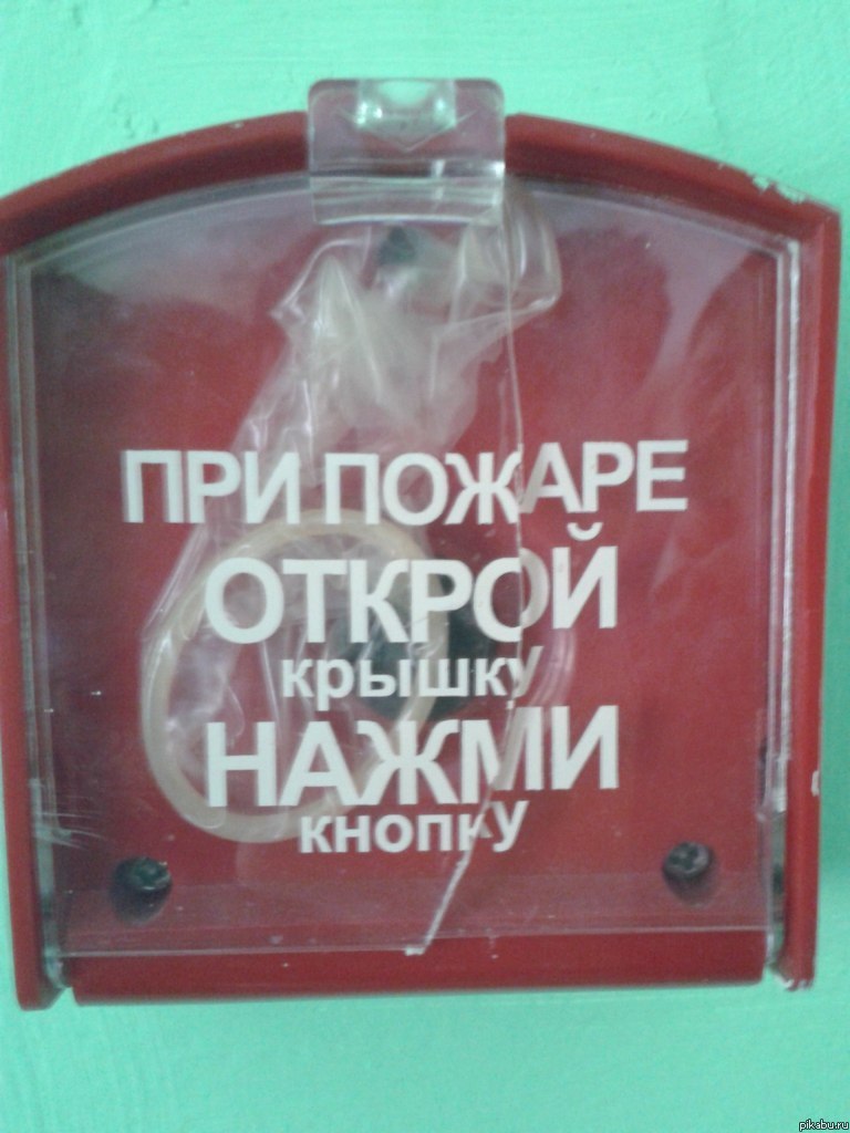 +5 к защите))