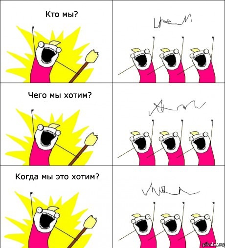 ����� ����� �����