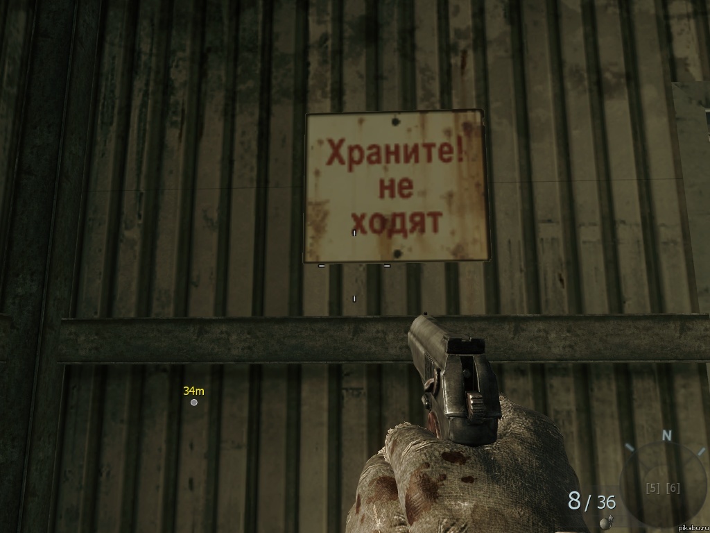 Call of duty  Call of duty 