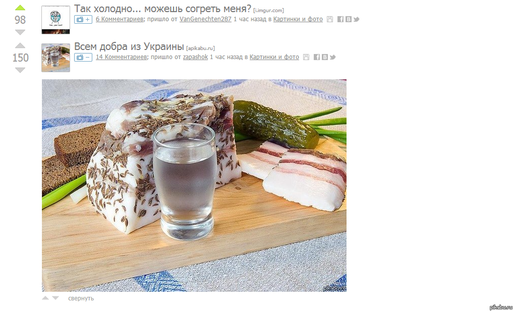 Яснопонятно