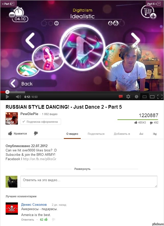 �������� ����!