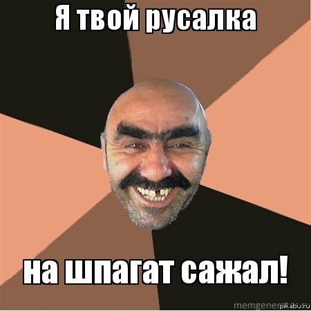 ������ �����-��