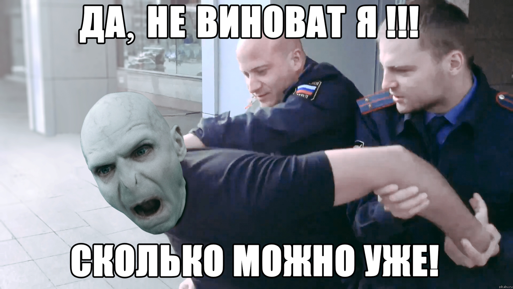 �� ���� �������...