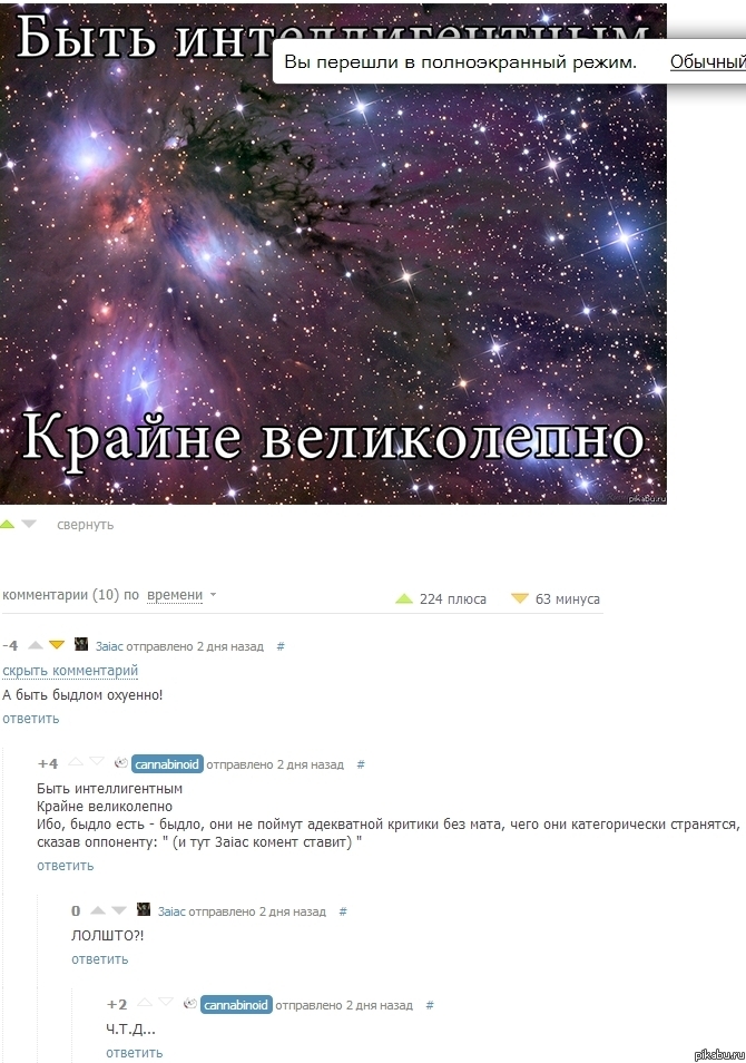 �����... ����� �����...