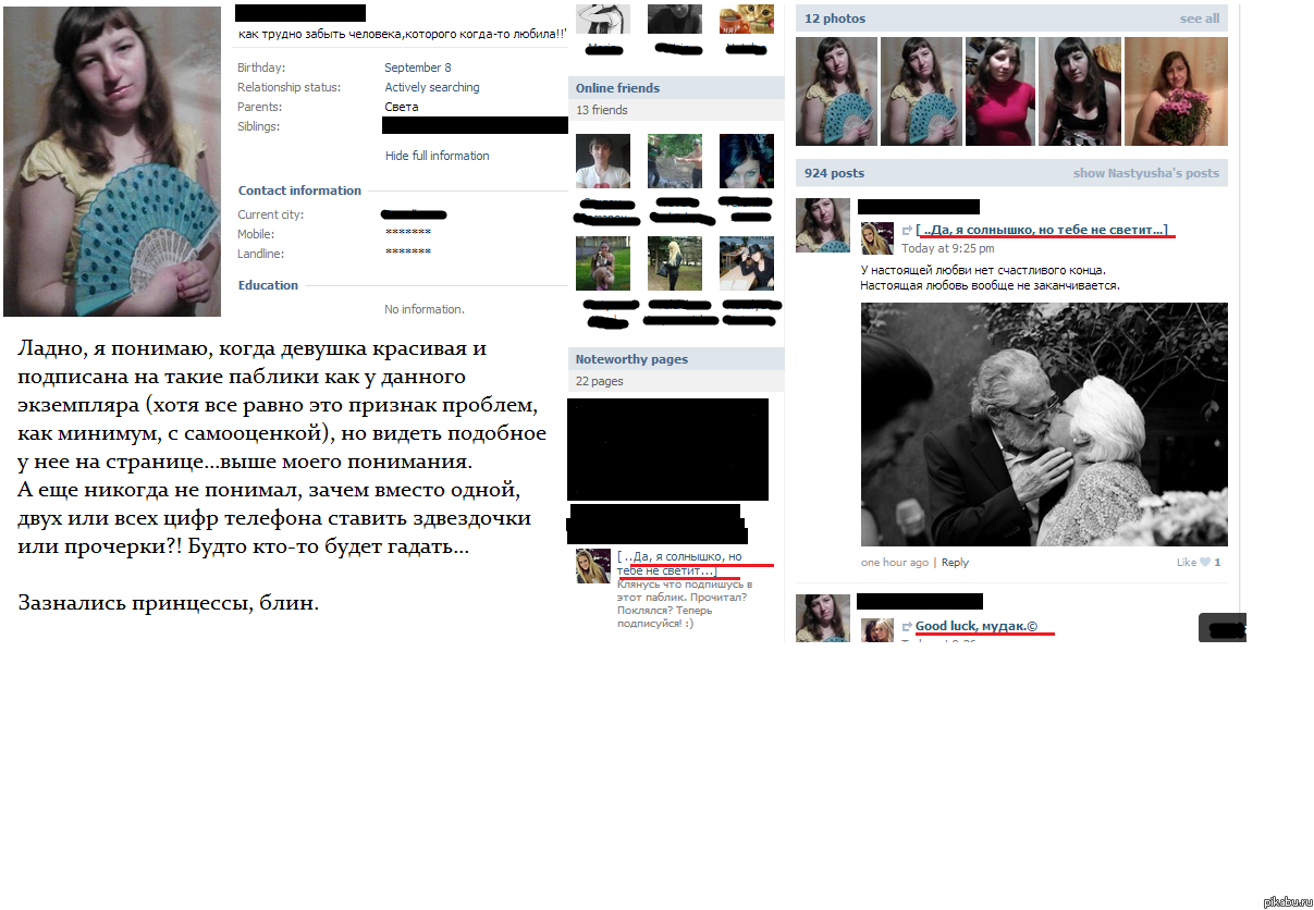 ��������� ���������.