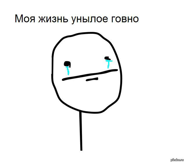 ��� �������, ����� �������� ��������� �����/������ ����/��������� �����