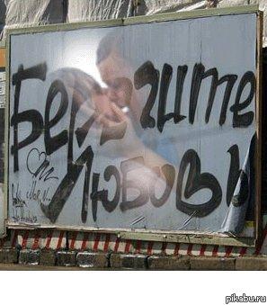 Самая не случайная вещь на свете.