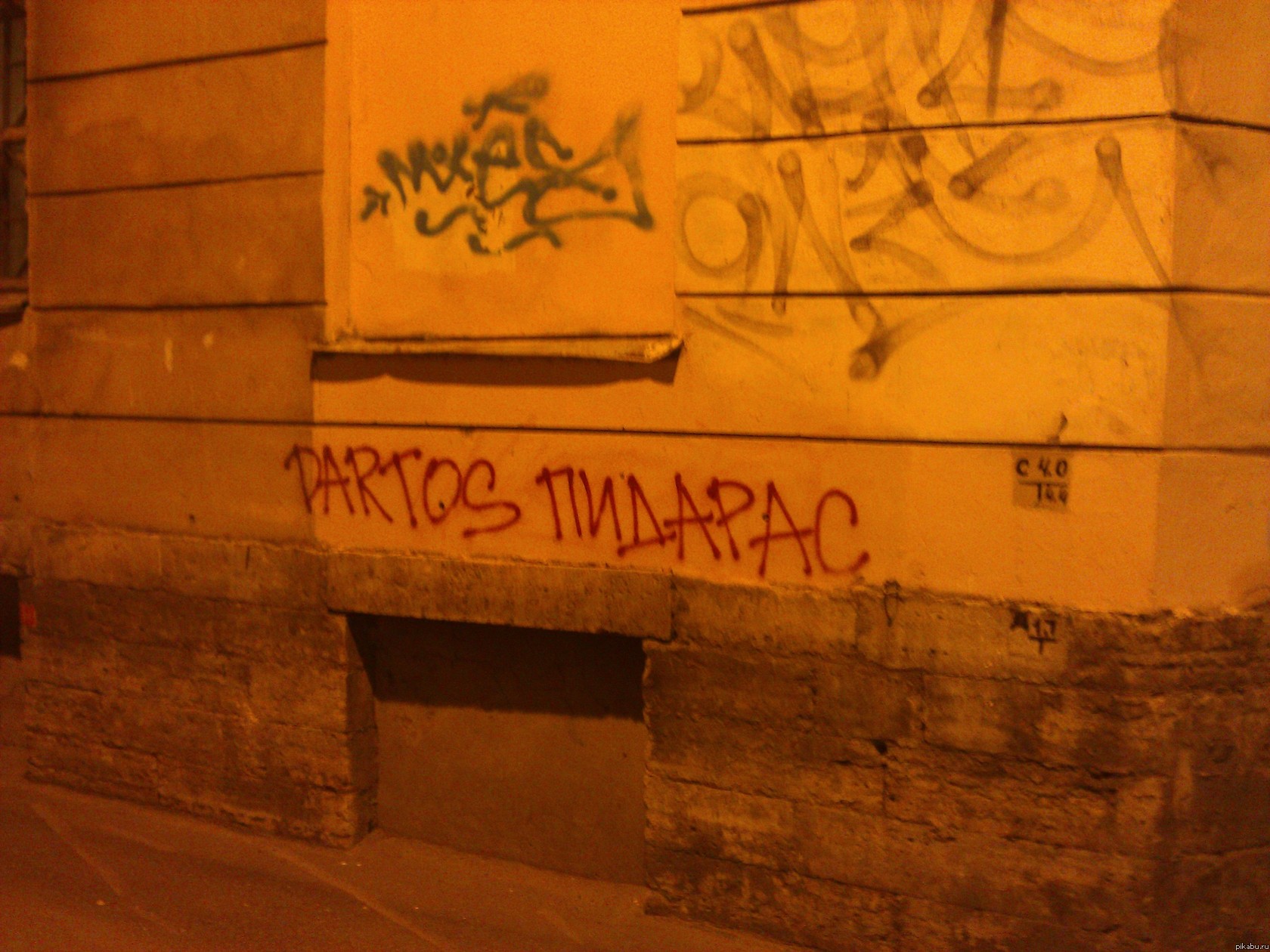 Питер такой... Питер :)