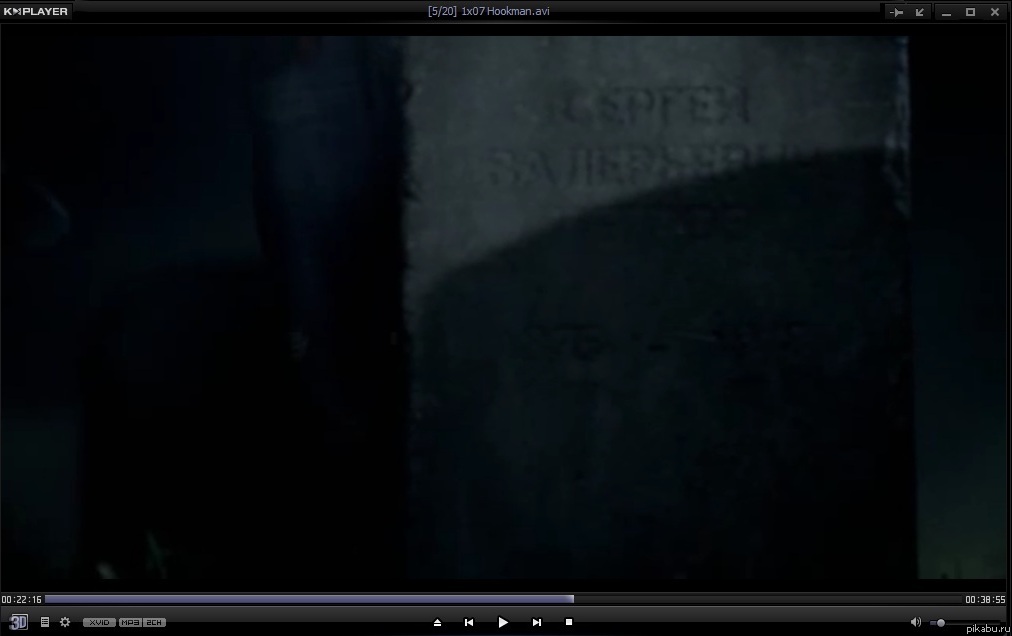 Смотрел сверхъестественное и наткнулся