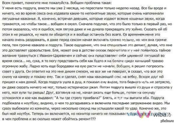 � ������ ��������..
