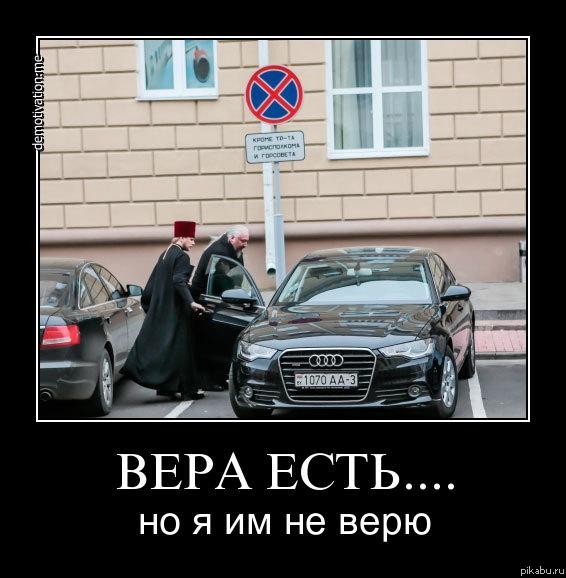 �� ��� - ������