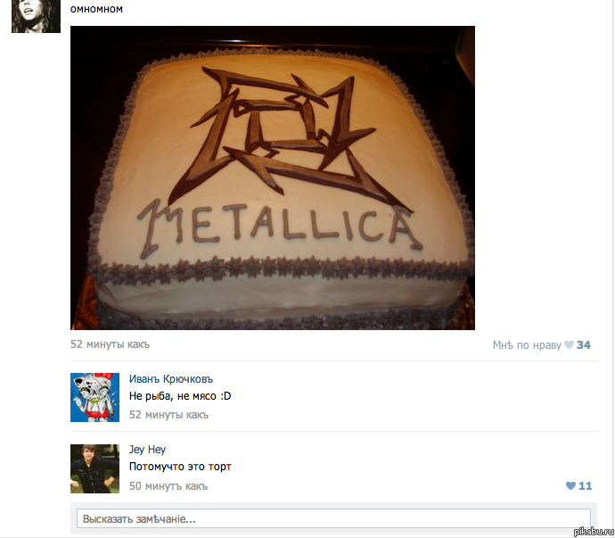 ����� ��� �����������)