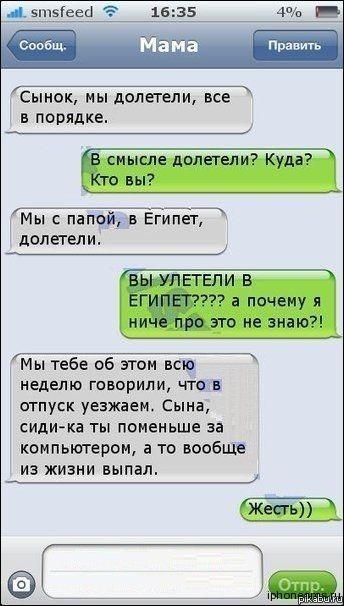 ����� �� �����