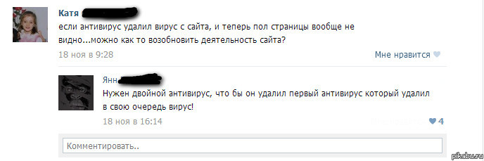 ��� ������ ���� ��������� ������ ����� � ����� ?)