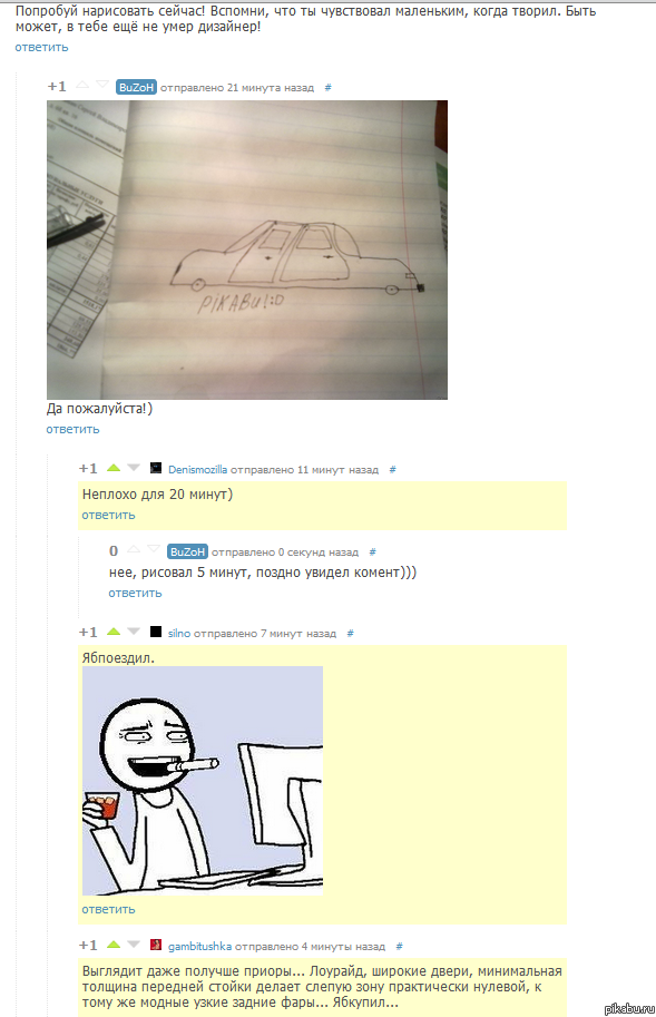 ����� ������)))