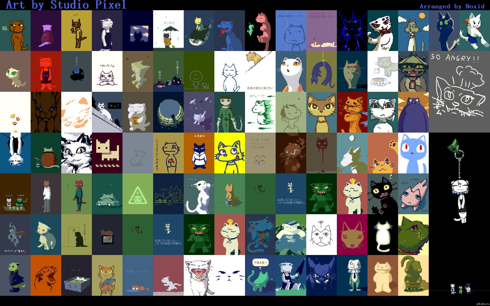 Cats by Studio Pixel     Cave Story.  P.S.  1920*1200