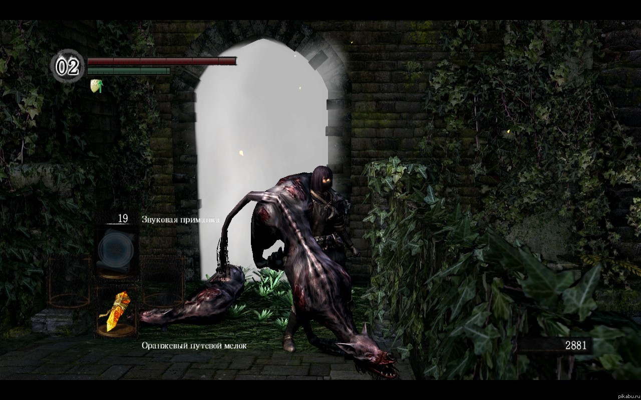 Собака! Иди домой, ты пьяна!