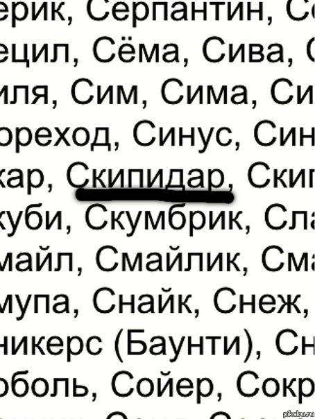 Неожиданно;) | Пикабу