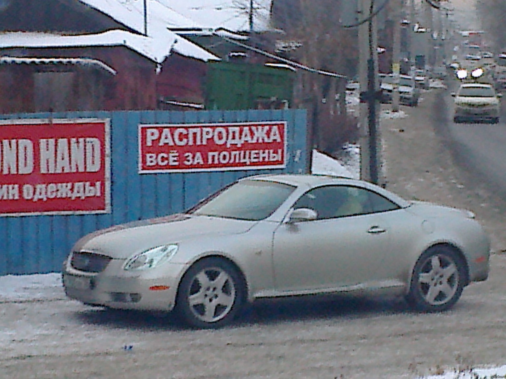 ����� ����, �� ������� � ���� ������� �������� ����