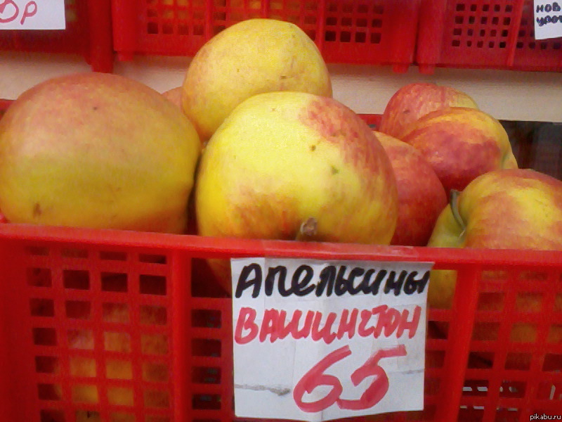 ��� ����� ���������...