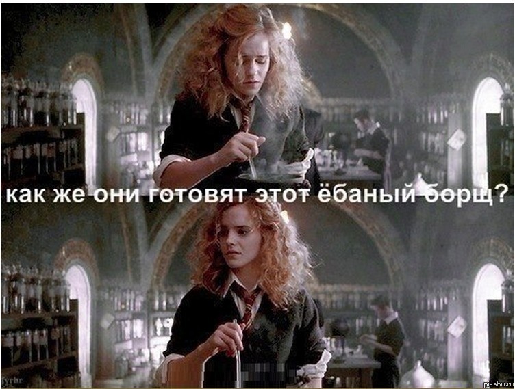 Бедняжка Эмма