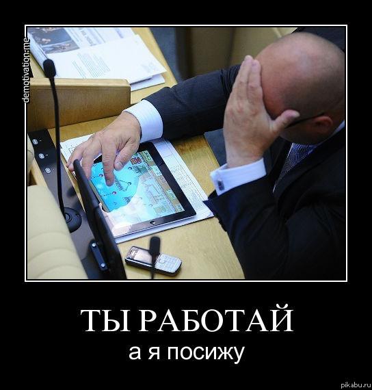����� ��e����� �������