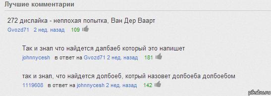 ����������� �������...