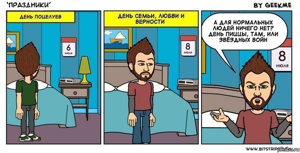 ��� ���������